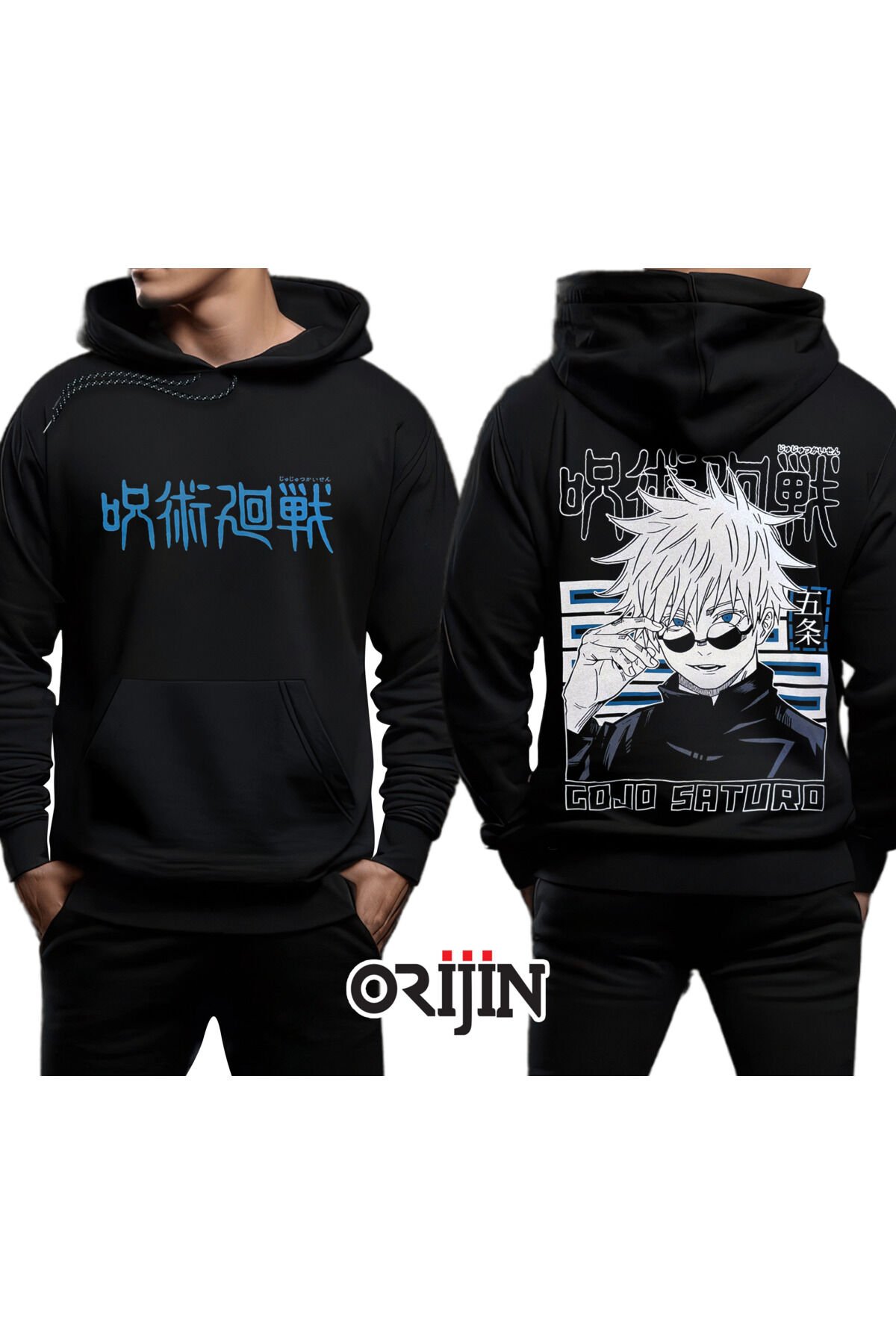 Jujutsu Kaisen Gojo Satoru Ön Arka Baskılı Siyah Kapşonlu Sweatshirt