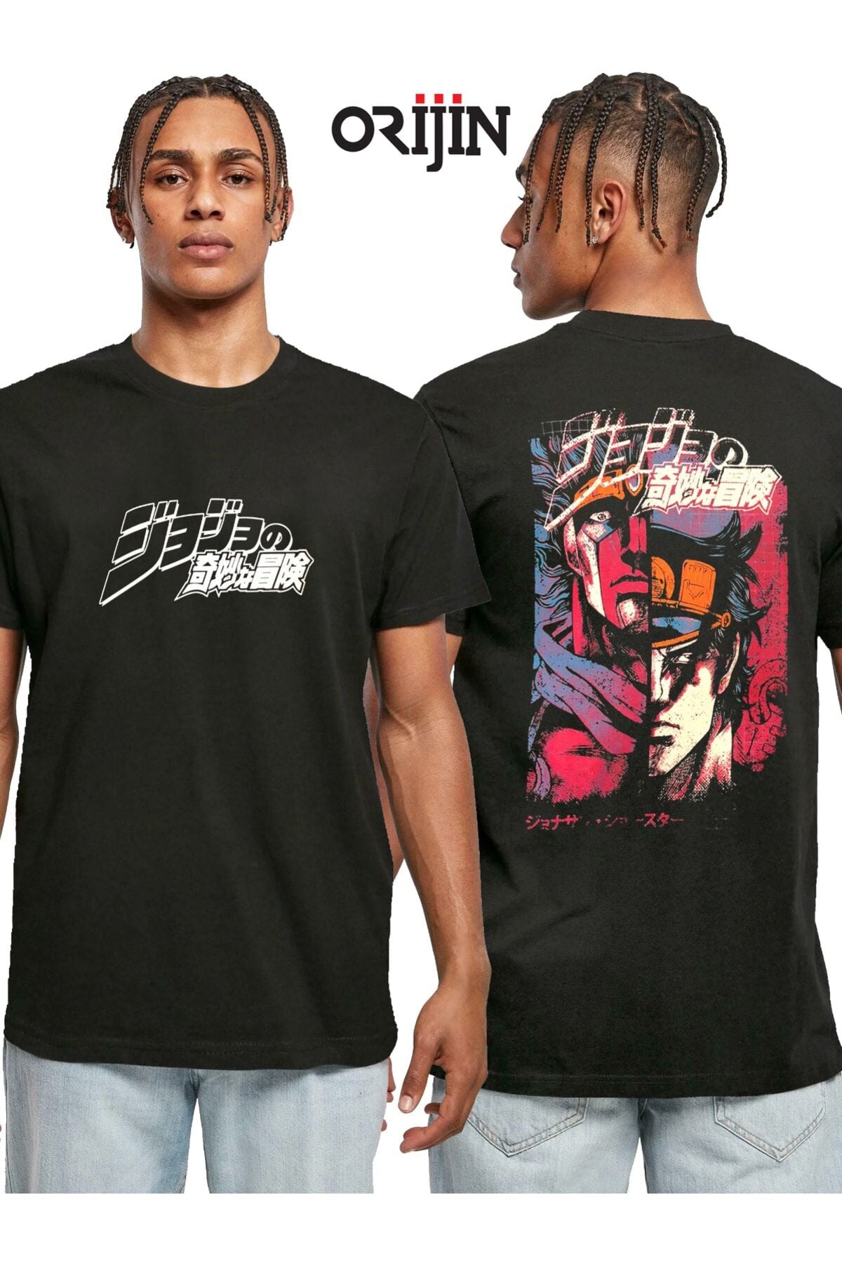 Jojo's Bizarre Adventures Jotaro Kujo Joseph Joestar Ön Arka Baskılı Unisex Siyah Tshirt