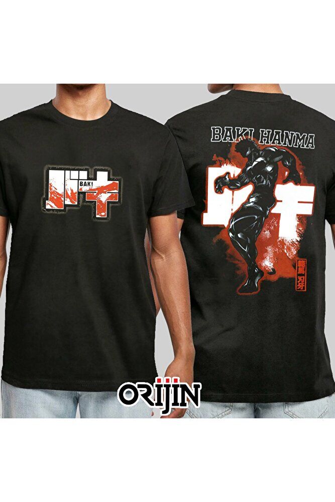 Baki Hanma Ön Arka Baskılı Unisex Siyah Tshirt