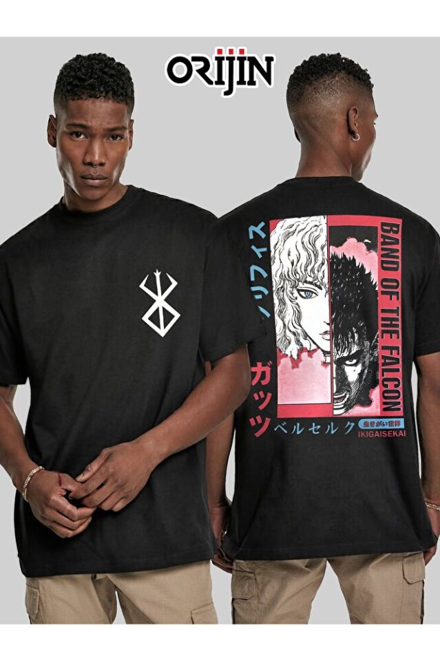 Berserk Band Of The Falcon Ikigaisekai Ön Arka Baskılı Unisex Siyah Tshirt