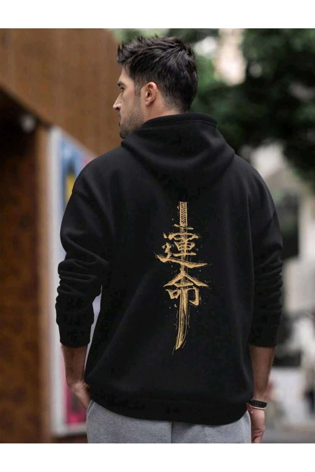Unisex Oversize Çince Karakter Baskılı Kapüşonlu Hoodie