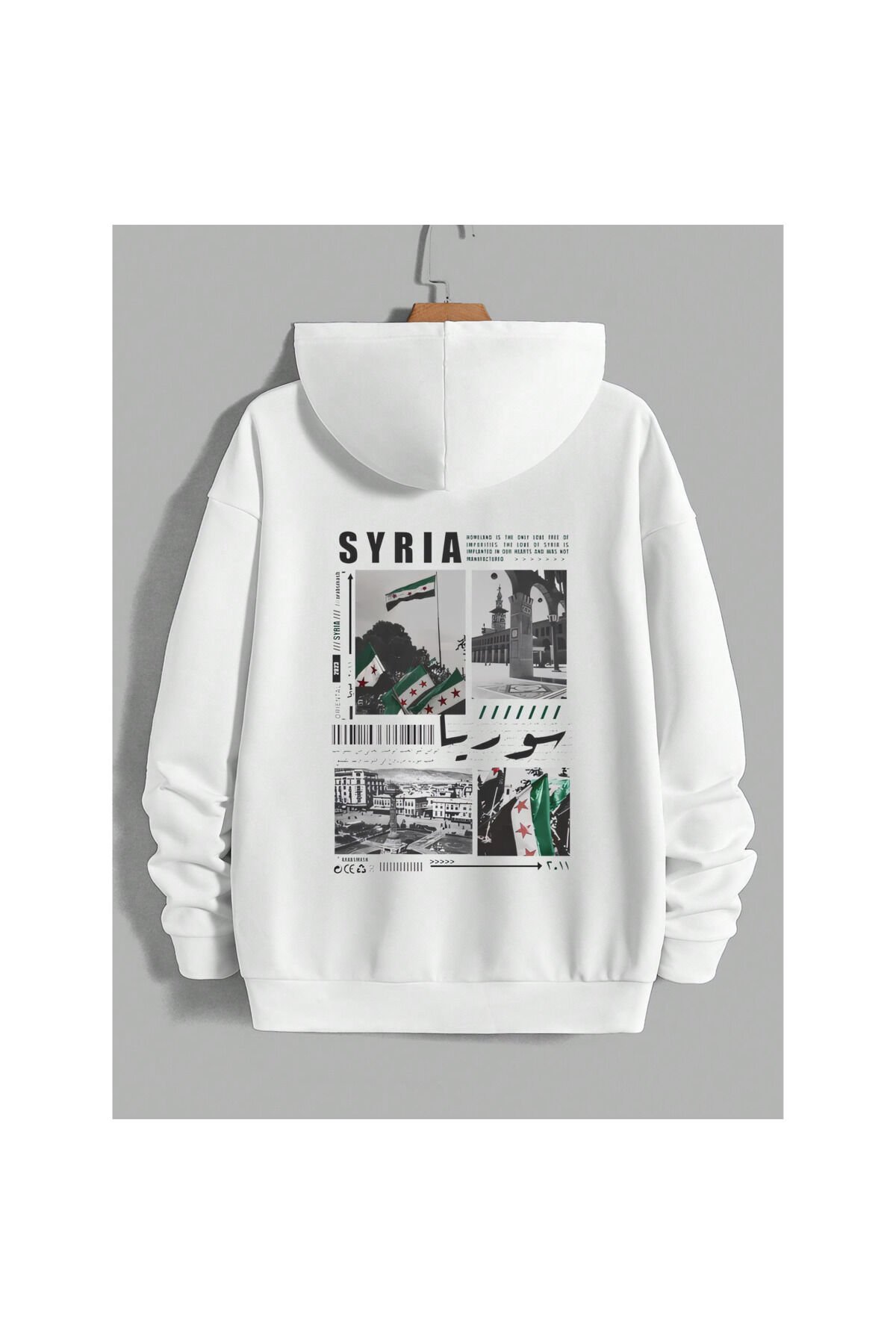 Syria Basklı Unisex Oversize Sweatshirt Hoodie